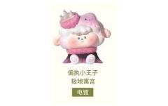 起风了系列-资料图