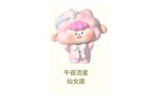 起风了系列-资料图