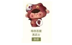 起风了系列-资料图
