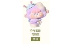 起风了系列-资料图