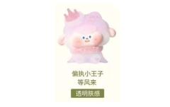 起风了系列-资料图