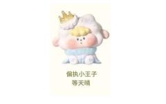 起风了系列-资料图