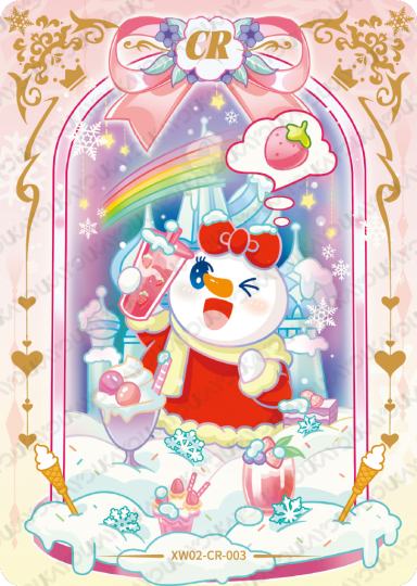 蜜雪冰城-0