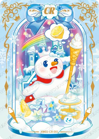 蜜雪冰城-2