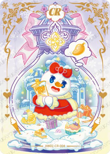蜜雪冰城-0