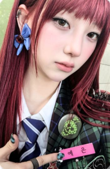 UNCHILD-2