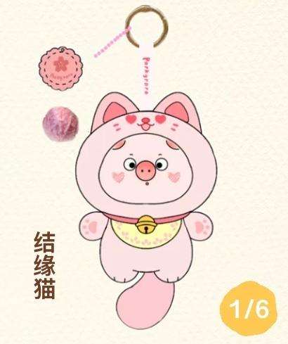 九花肉-0