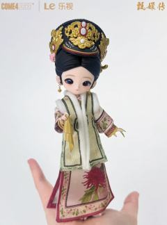《甄嬛传》BJD盲盒系列-资料图