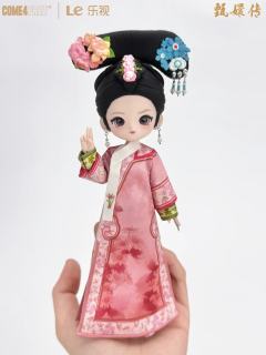 《甄嬛传》BJD盲盒系列-资料图