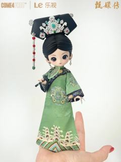 《甄嬛传》BJD盲盒系列-资料图