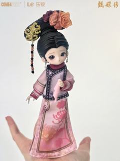 《甄嬛传》BJD盲盒系列-资料图