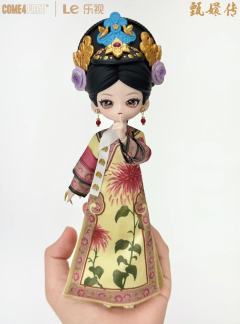《甄嬛传》BJD盲盒系列-资料图