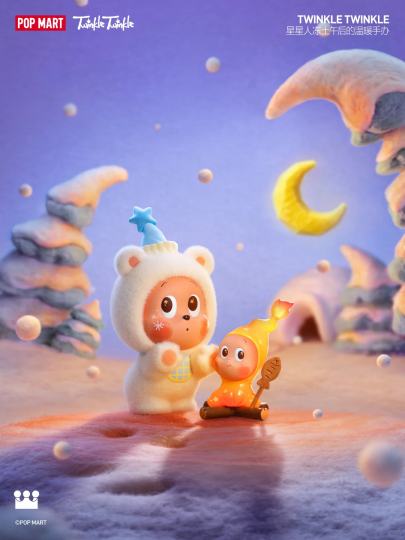 星星人-2