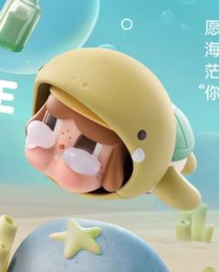 泪流成海系列-资料图