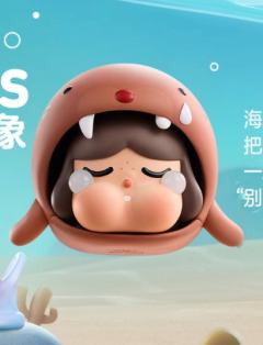 泪流成海系列-资料图