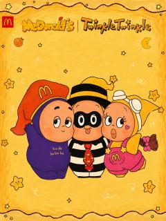 麦当劳×星星人联名周边系列