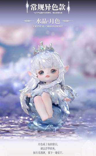 Flora-2