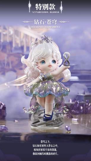 Flora-2