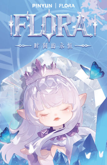 Flora-0