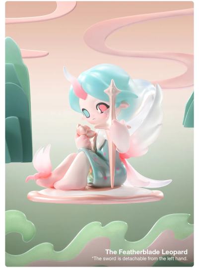Azura-2
