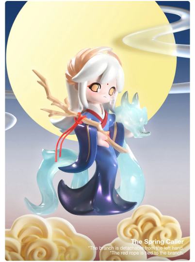 Azura-2