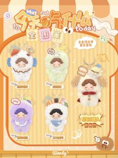今天吃什么Mini毛绒系列-资料图