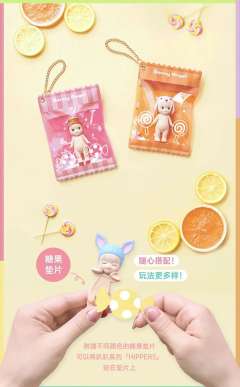 Sonny Angel 遛娃包 甜心糖果系列-资料图