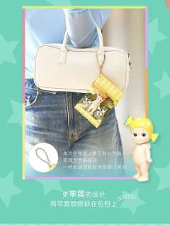 Sonny Angel 遛娃包 甜心糖果系列-资料图
