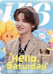 黄明昊-2