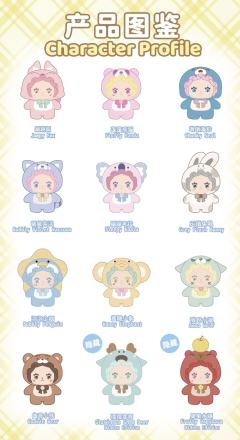 LOVELY EMMA幻想泡泡系列-资料图