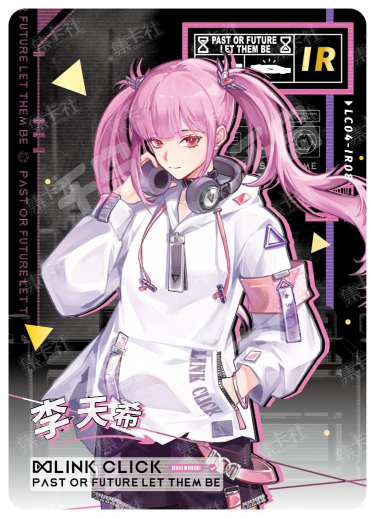 夏斐| 时光代理人- 「M.O.D」音乐LIVE - 收藏卡牌｜千岛