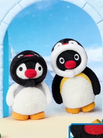 Pingu-2