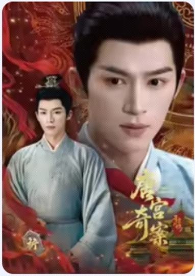 王星越-2