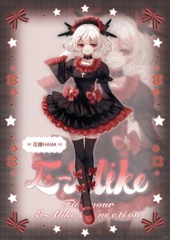 E-Alike 女团主题盲盒-资料图