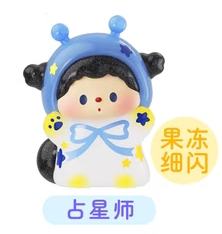 噜噜狗-1