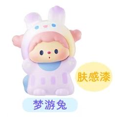 噜噜狗-2