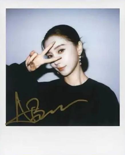杨颖-1