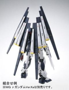 MG RX-93 ν高达 双翼浮游炮扩展部件 Ver.Ka-资料图