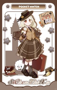 八分bjd盲盒司辰之叙-资料图