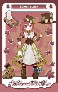 八分bjd盲盒司辰之叙-资料图