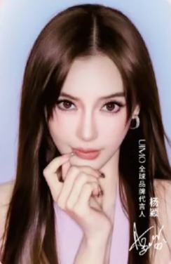 杨颖-2