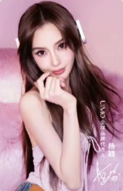 杨颖-0