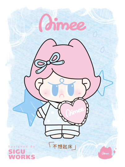 气宝Angry Aimee-1