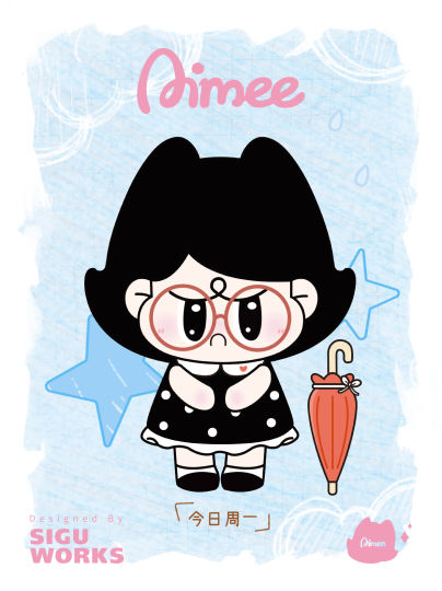 气宝Angry Aimee-1