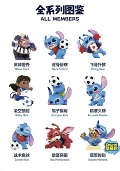 Goal！场上见系列-资料图