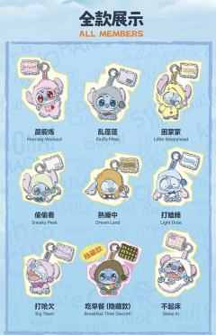 再睡五分钟系列-资料图