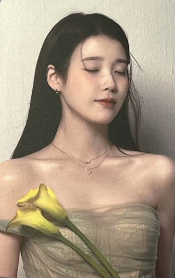 IU-0