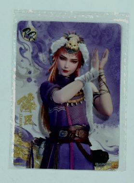 画江湖-1