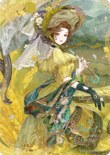 奇迹暖暖-1