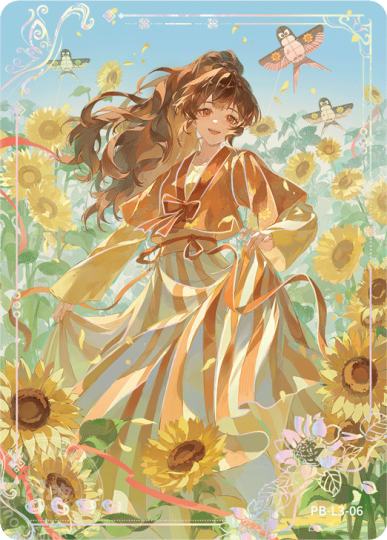 纸嫁衣-0